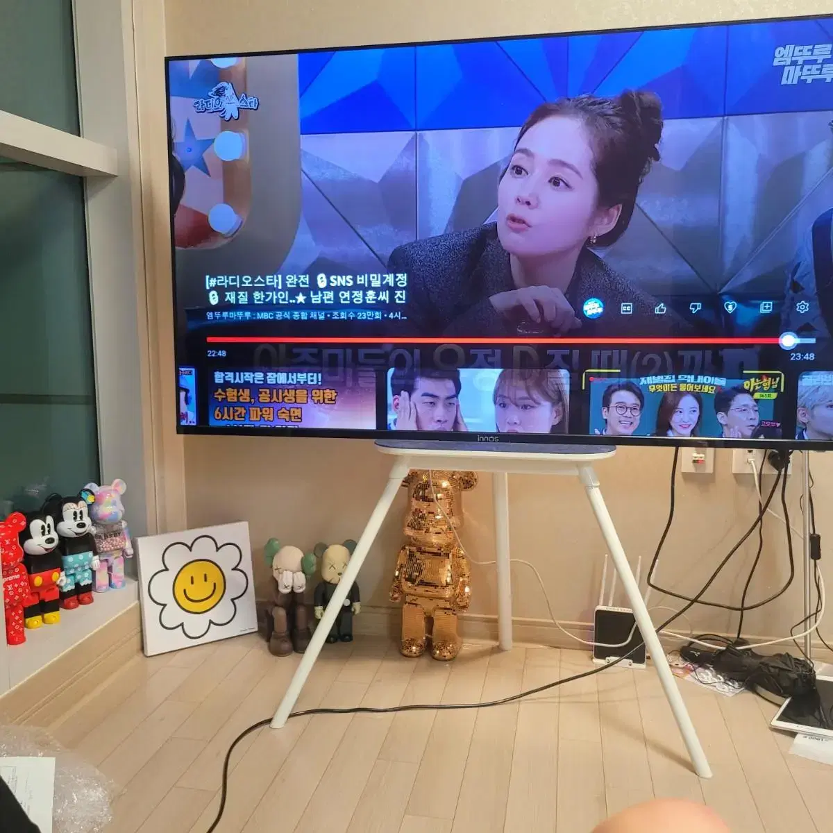 tv스탠드 거치대